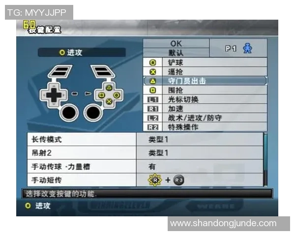 实况足球星空下载失败原因分析及解决方案大全 实况足球星空下载失败原因分析及解决方案大全