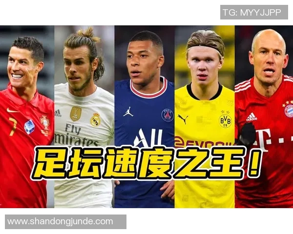 聚焦当下足坛最炙手可热球星全面解析与深度人物故事